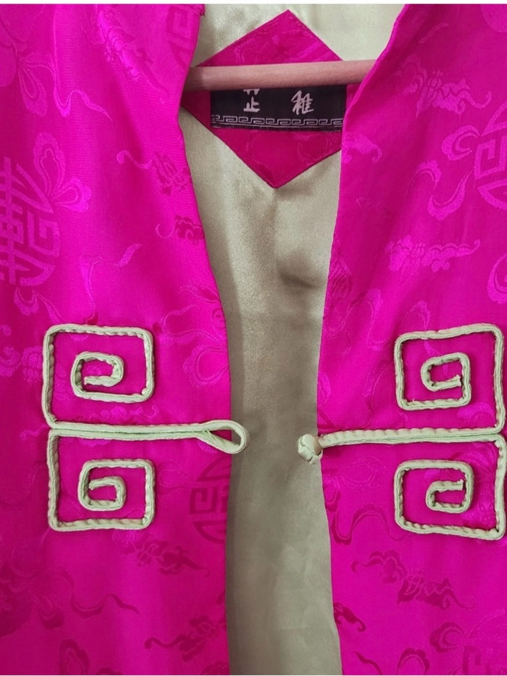New Fuchsia 100% Silk Mandarin Jacket/cardigan with Lime Trim - Picture 4 of 6